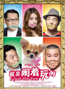 欧美精品亚洲人成在线观看